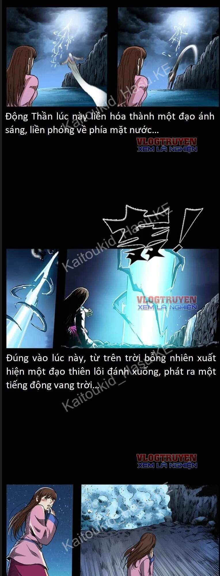 U Minh Ngụy Tượng Chapter 302 - 21