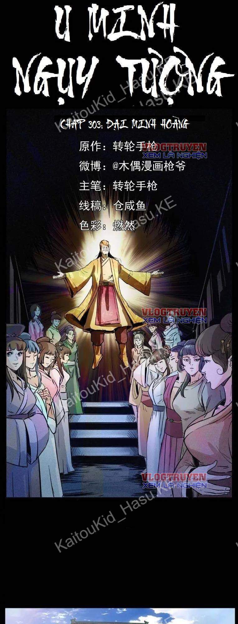 U Minh Ngụy Tượng Chapter 303 - 1