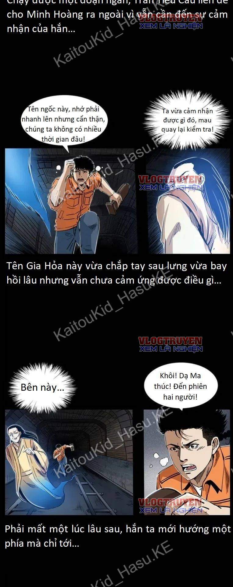 U Minh Ngụy Tượng Chapter 303 - 15