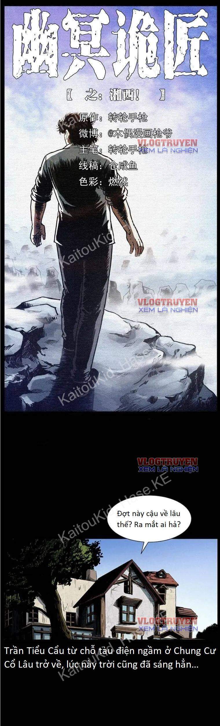 U Minh Ngụy Tượng Chapter 304 - 2