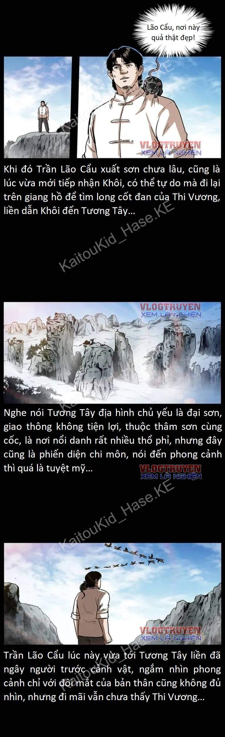 U Minh Ngụy Tượng Chapter 304 - 12