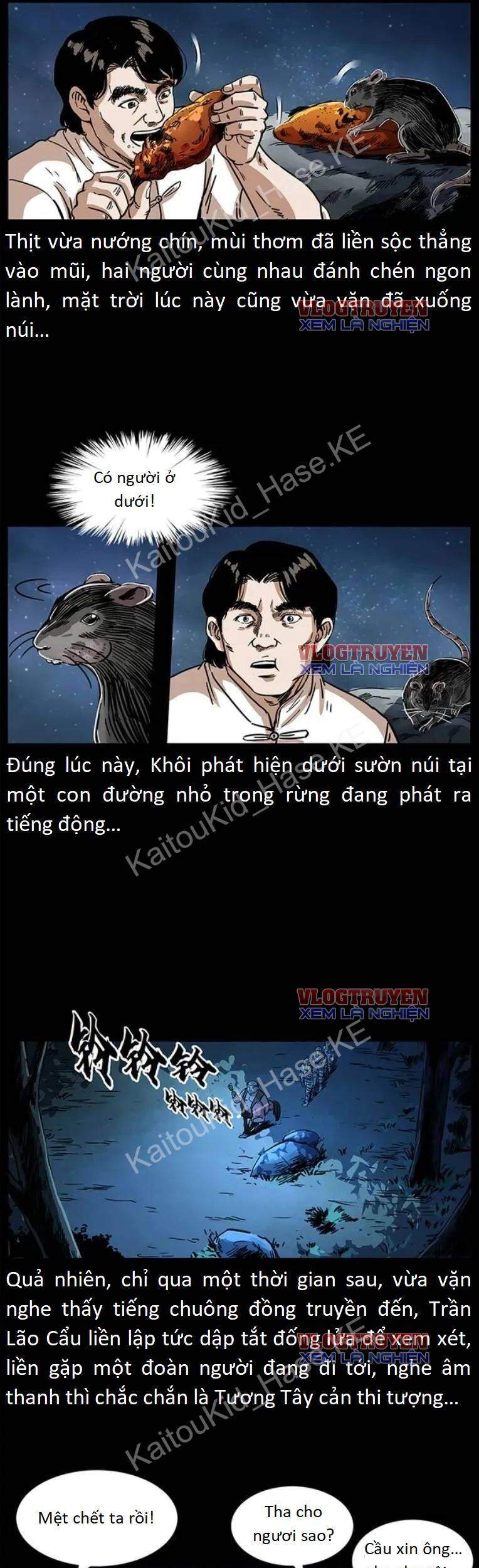 U Minh Ngụy Tượng Chapter 304 - 16