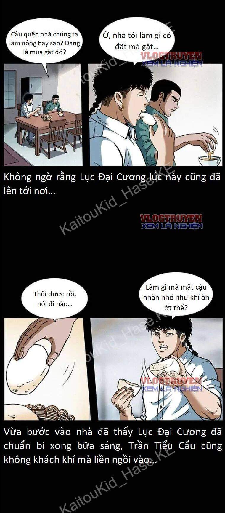 U Minh Ngụy Tượng Chapter 304 - 3