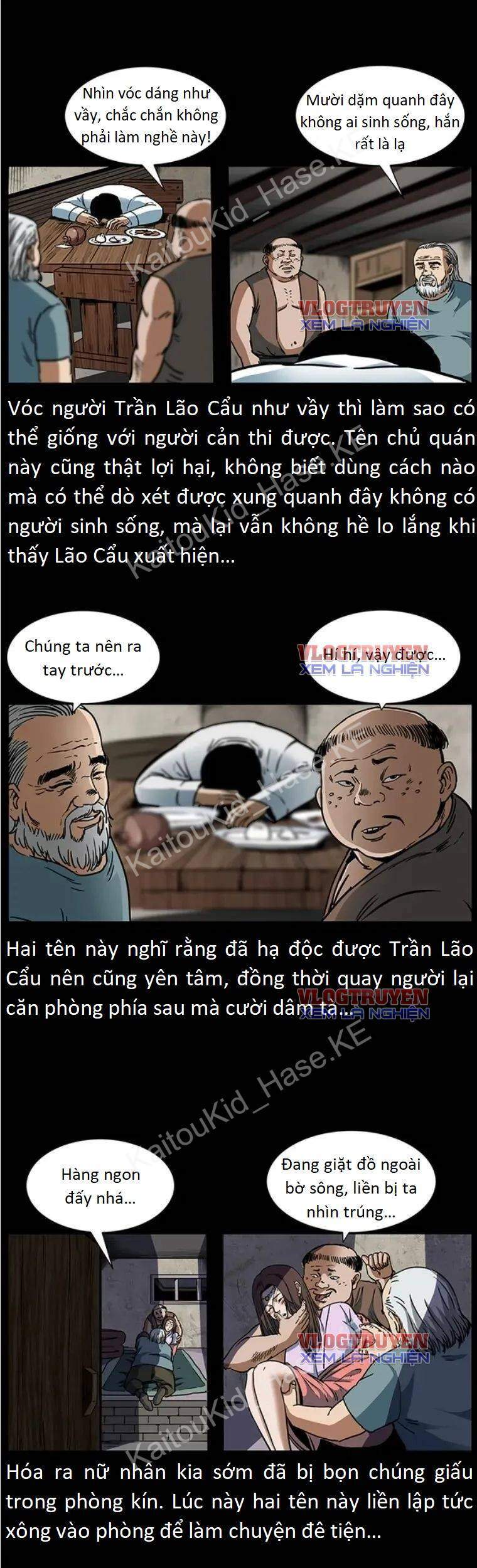 U Minh Ngụy Tượng Chapter 304 - 26