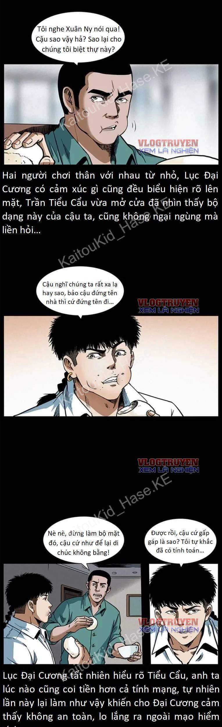 U Minh Ngụy Tượng Chapter 304 - 4