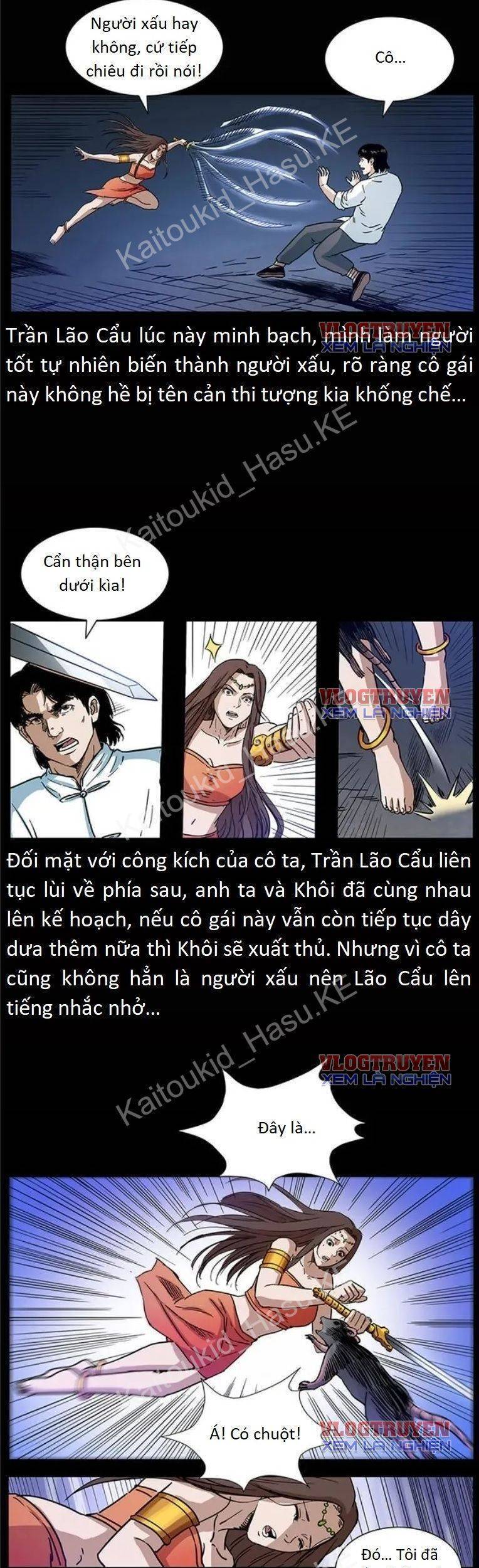 U Minh Ngụy Tượng Chapter 305 - 13