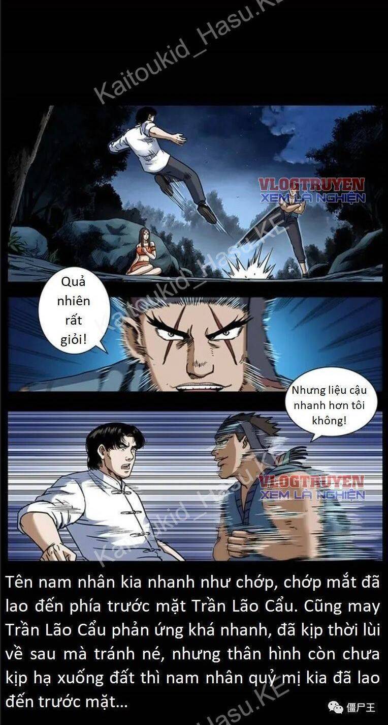 U Minh Ngụy Tượng Chapter 305 - 18