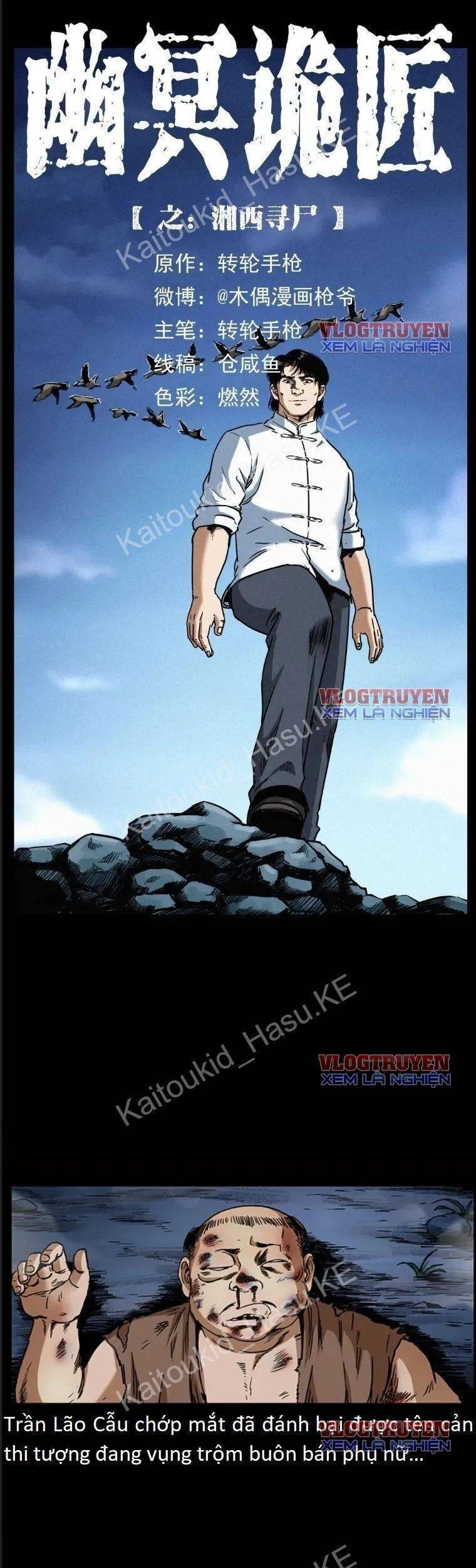 U Minh Ngụy Tượng Chapter 305 - 3