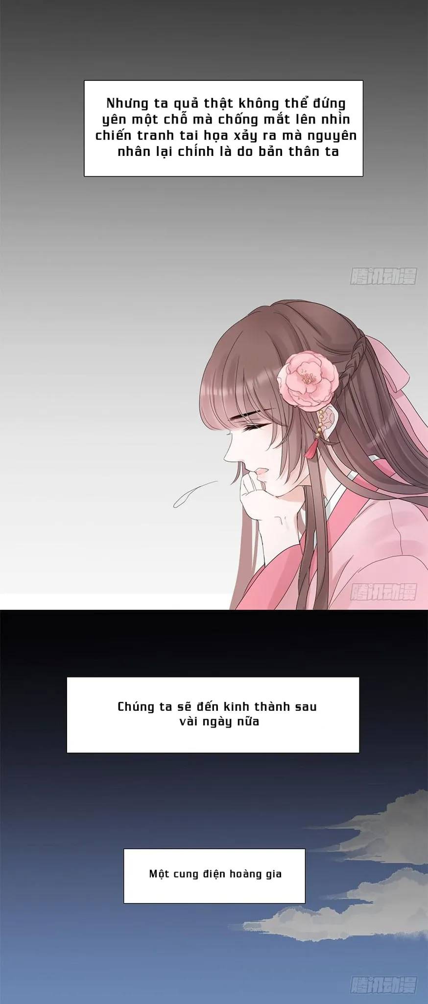 Sở Cung Tứ Thời Ca Chapter 4 - 3