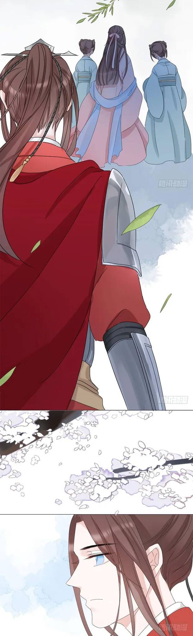 Sở Cung Tứ Thời Ca Chapter 4 - 26