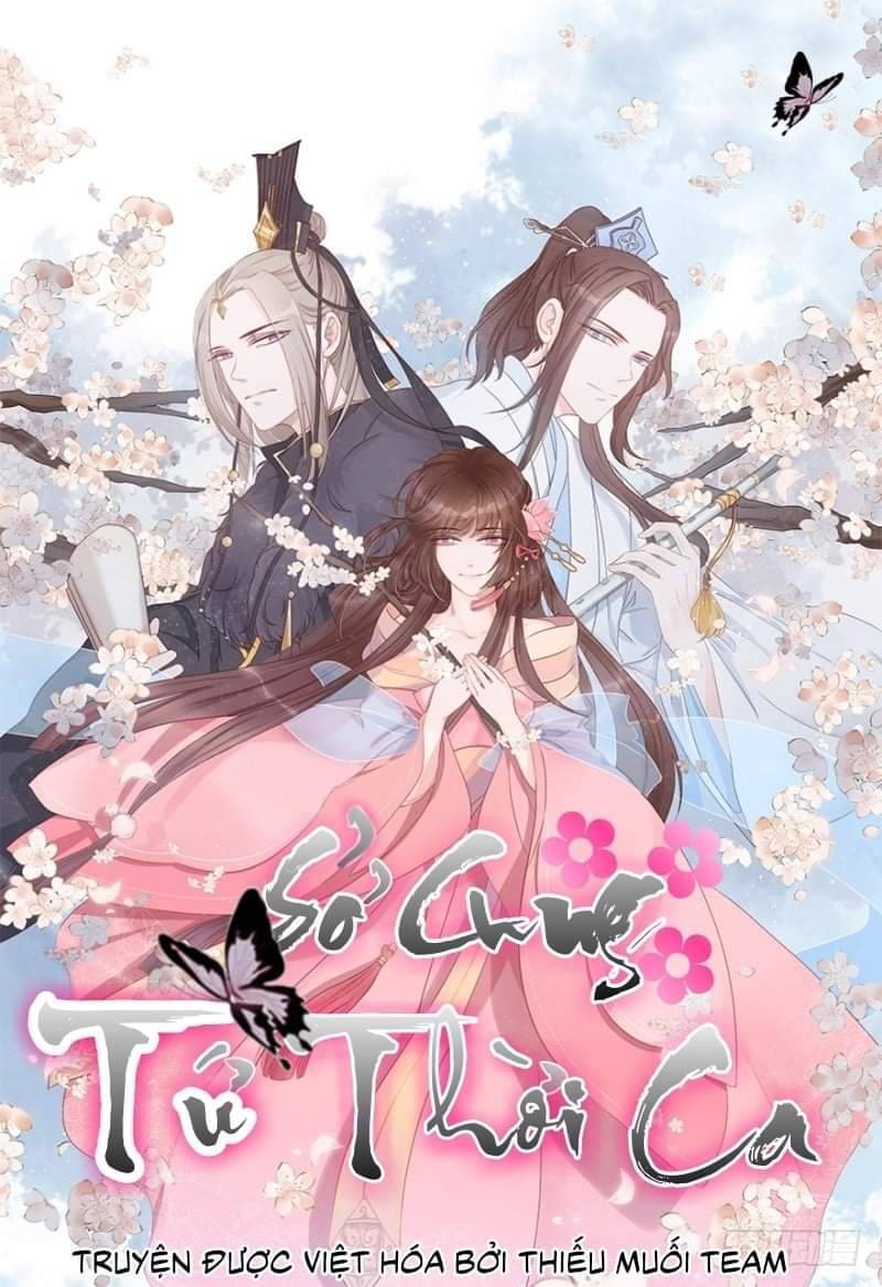 Sở Cung Tứ Thời Ca Chapter 5 - 1
