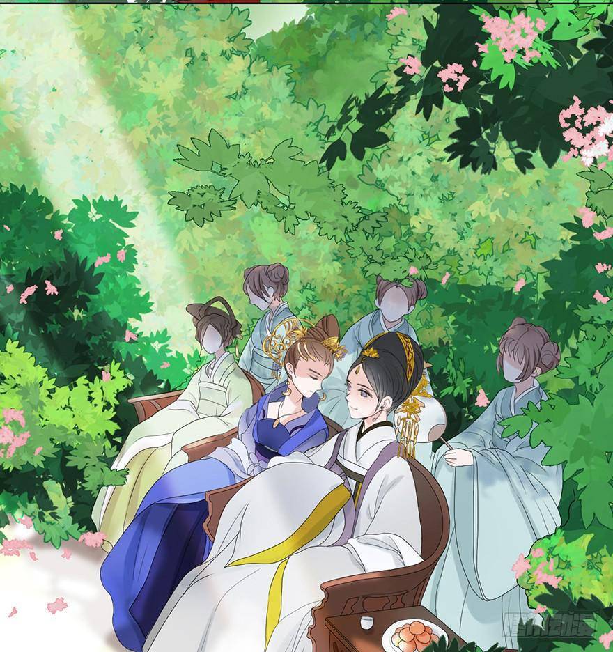 Sở Cung Tứ Thời Ca Chapter 5 - 17