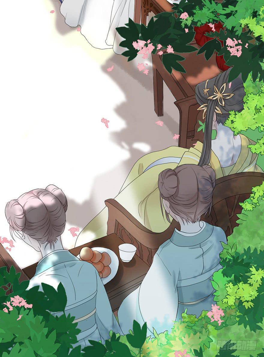 Sở Cung Tứ Thời Ca Chapter 5 - 18