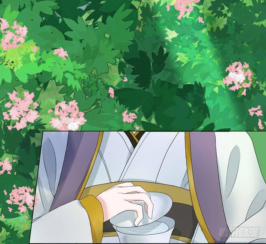 Sở Cung Tứ Thời Ca Chapter 5 - 19