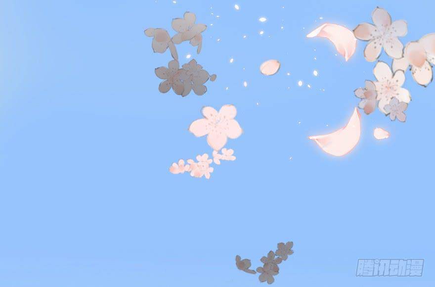 Sở Cung Tứ Thời Ca Chapter 5 - 4