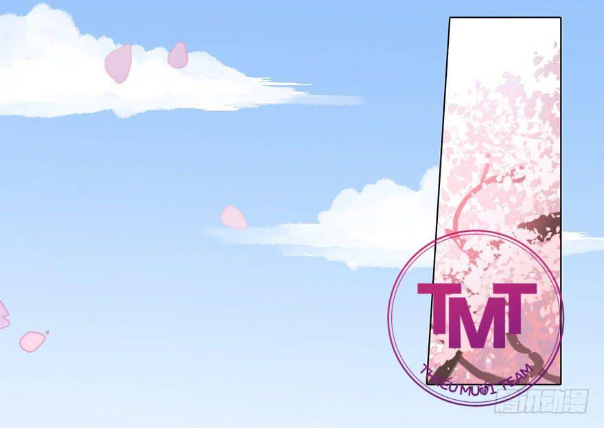 Sở Cung Tứ Thời Ca Chapter 5 - 5