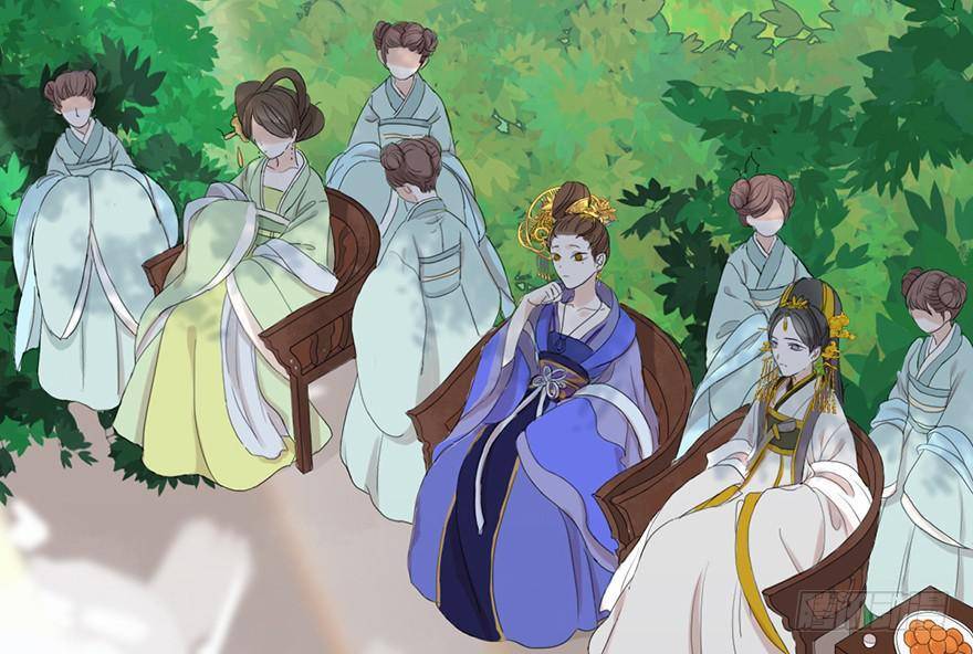 Sở Cung Tứ Thời Ca Chapter 5 - 46