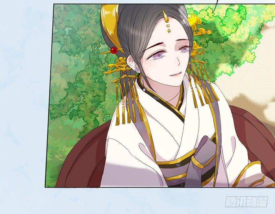 Sở Cung Tứ Thời Ca Chapter 5 - 78