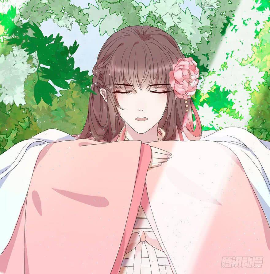 Sở Cung Tứ Thời Ca Chapter 5 - 83