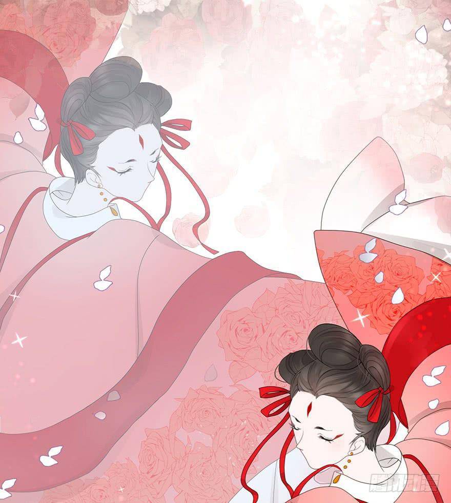 Sở Cung Tứ Thời Ca Chapter 5 - 85