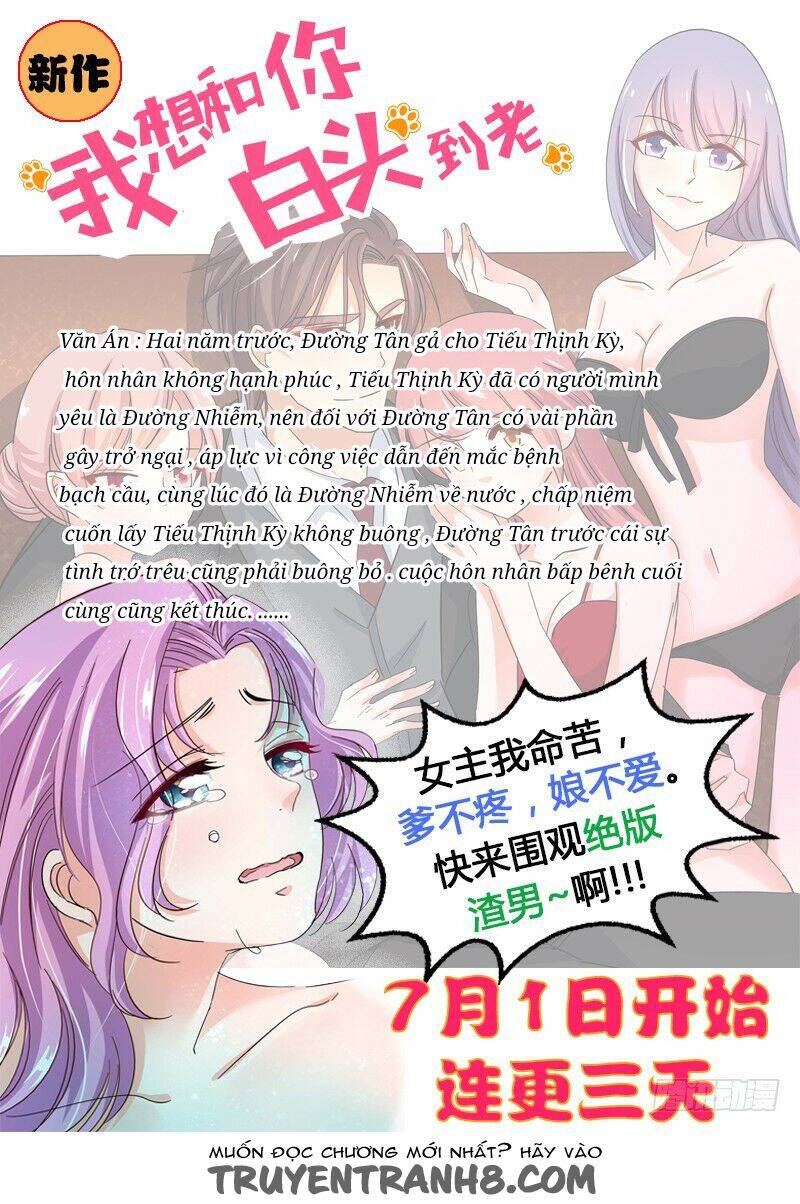 Ý Niệm Cùng Anh Bạc Đầu Giai Lão Chapter 2 - 2