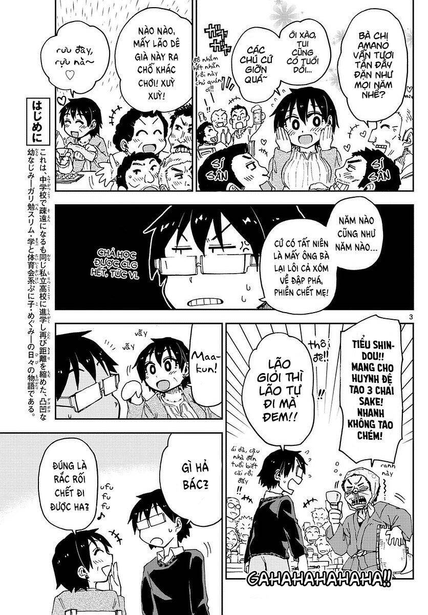 Amano Megumi Wa Suki Darake! Chapter 67 - 5