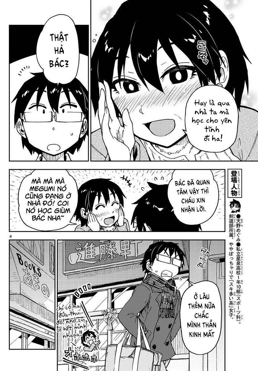Amano Megumi Wa Suki Darake! Chapter 67 - 6