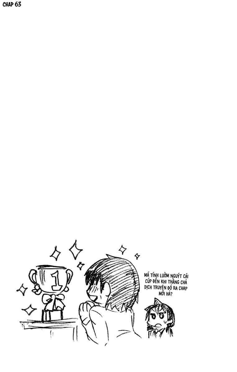 Amano Megumi Wa Suki Darake! Chapter 69.5 - 12