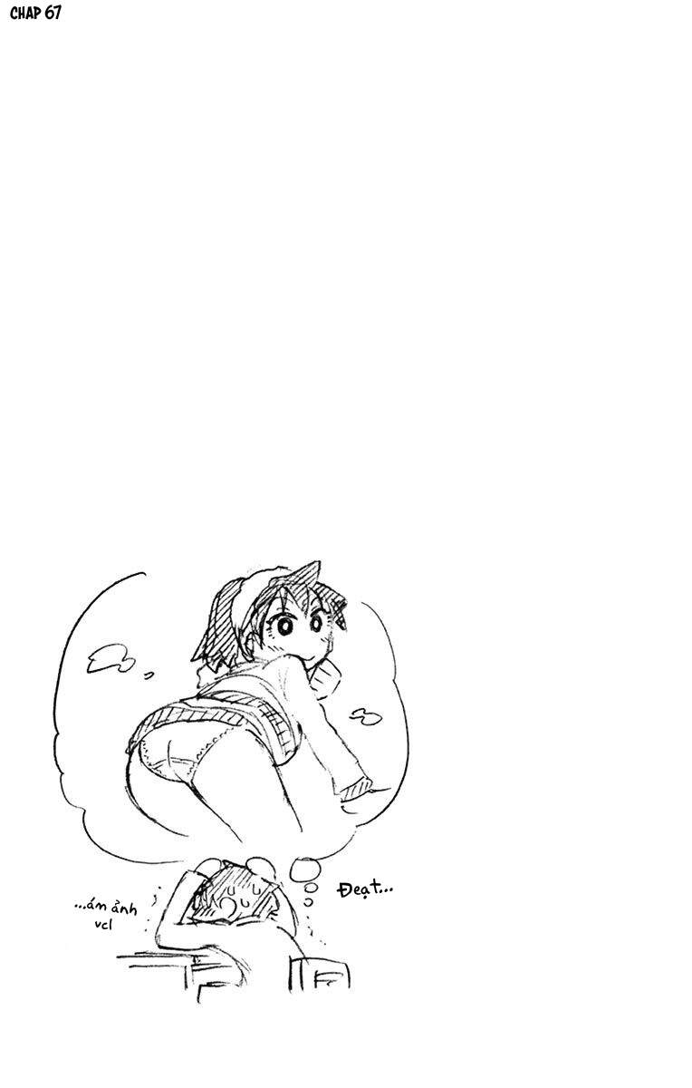 Amano Megumi Wa Suki Darake! Chapter 69.5 - 20