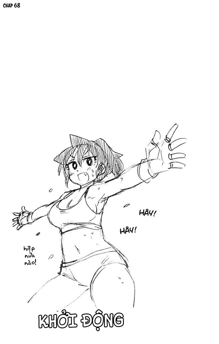 Amano Megumi Wa Suki Darake! Chapter 69.5 - 22