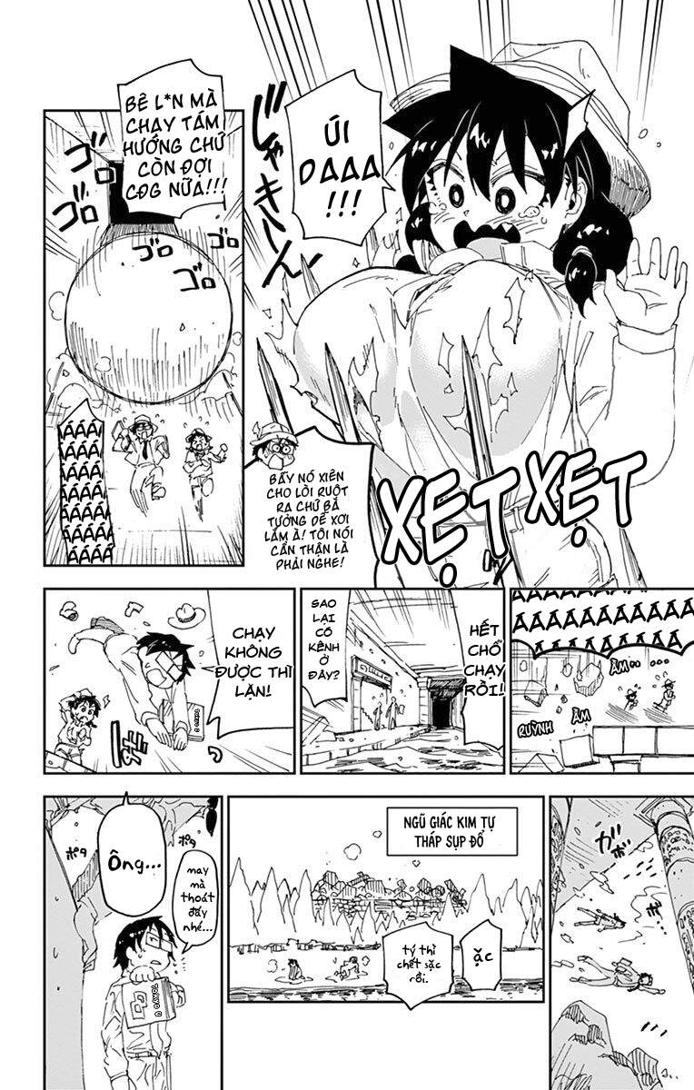 Amano Megumi Wa Suki Darake! Chapter 69.5 - 25