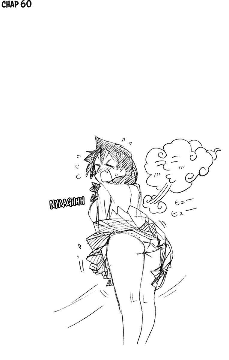 Amano Megumi Wa Suki Darake! Chapter 69.5 - 7