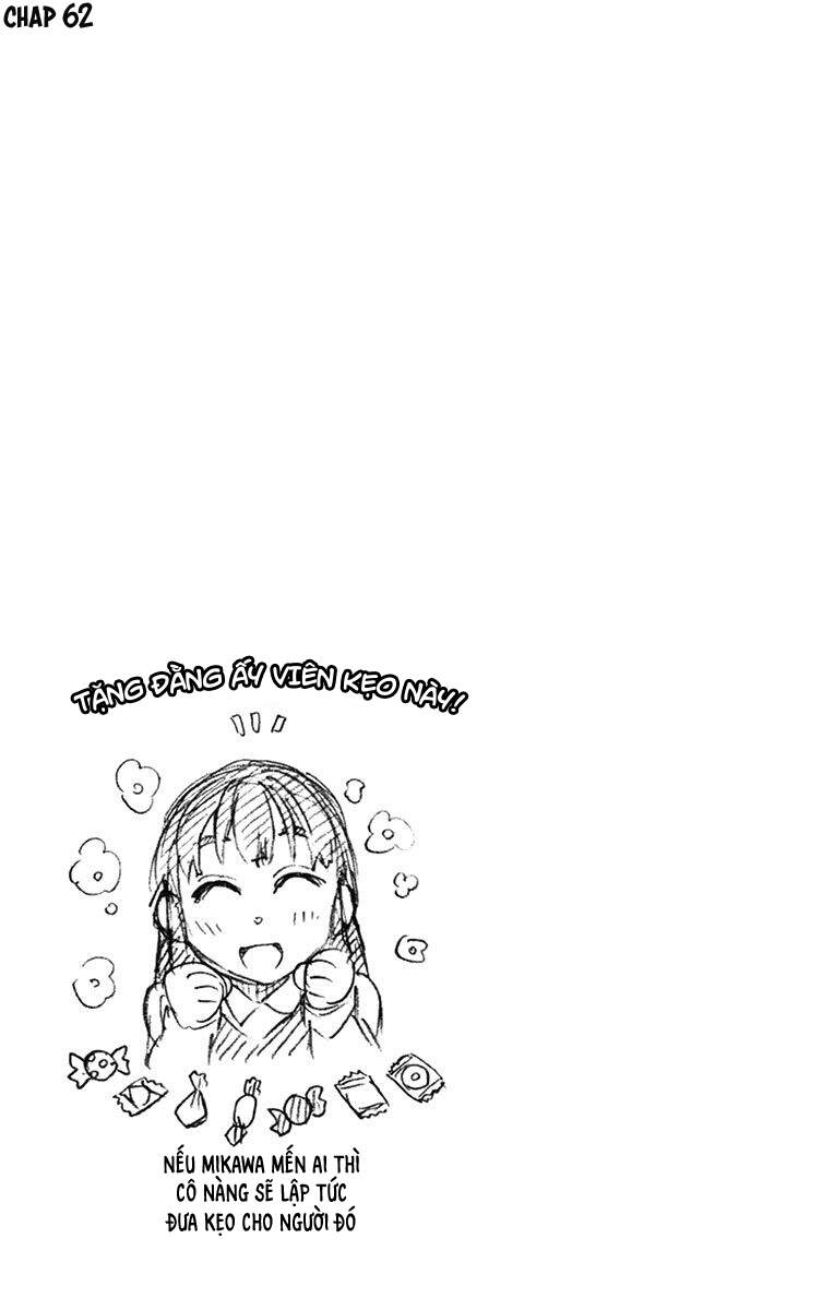 Amano Megumi Wa Suki Darake! Chapter 69.5 - 10