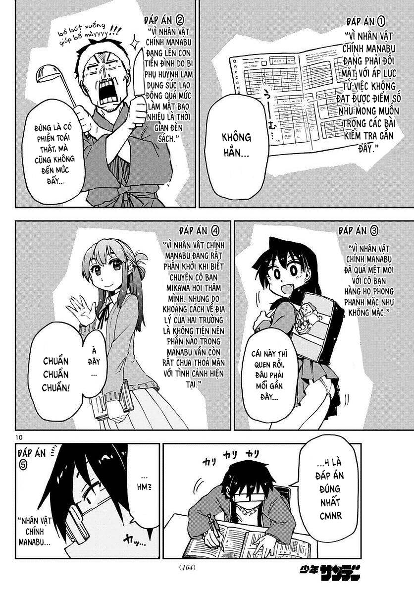 Amano Megumi Wa Suki Darake! Chapter 69 - 11