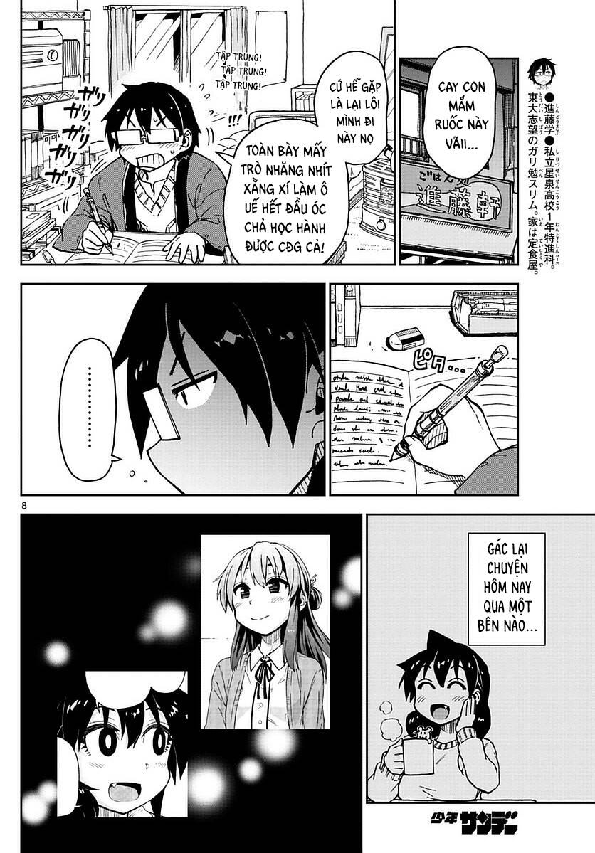 Amano Megumi Wa Suki Darake! Chapter 69 - 9