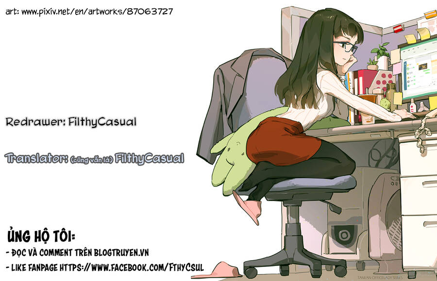 Amano Megumi Wa Suki Darake! Chapter 71 - 1