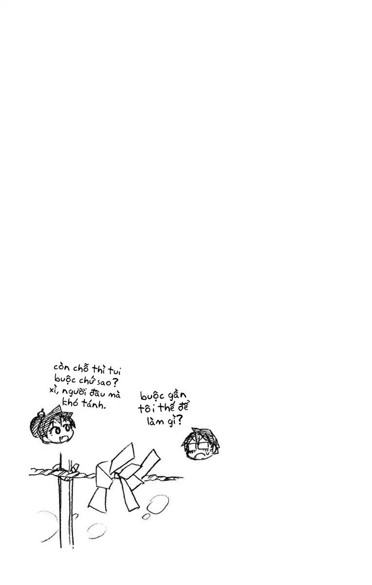 Amano Megumi Wa Suki Darake! Chapter 71 - 19