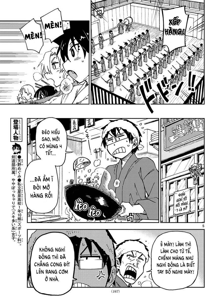 Amano Megumi Wa Suki Darake! Chapter 72 - 6