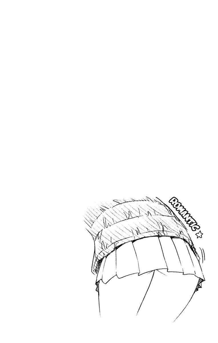 Amano Megumi Wa Suki Darake! Chapter 73 - 19