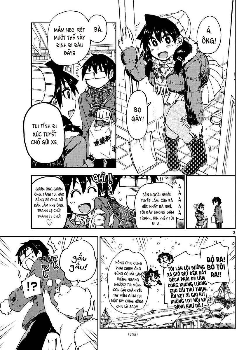 Amano Megumi Wa Suki Darake! Chapter 73 - 4