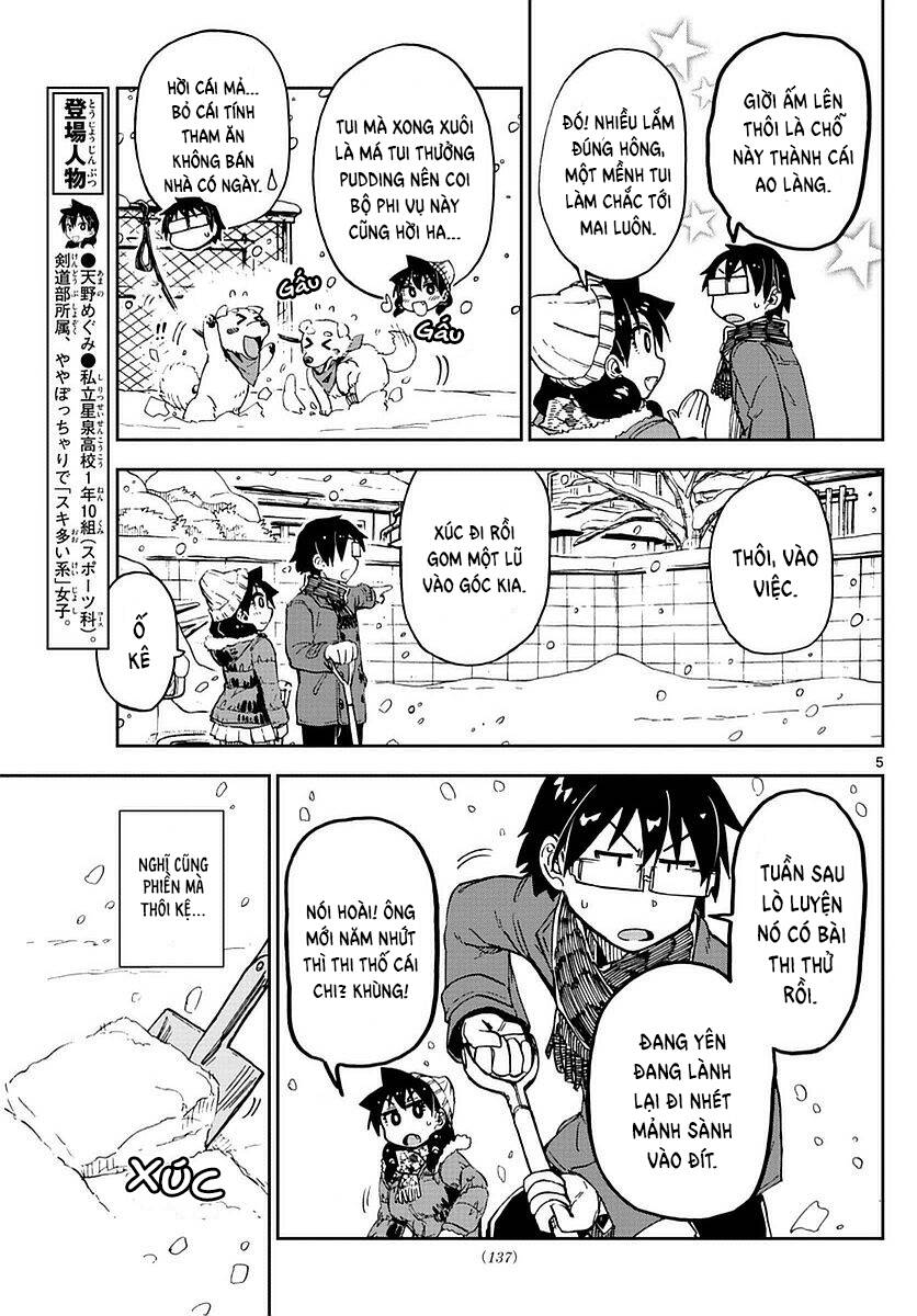 Amano Megumi Wa Suki Darake! Chapter 73 - 6