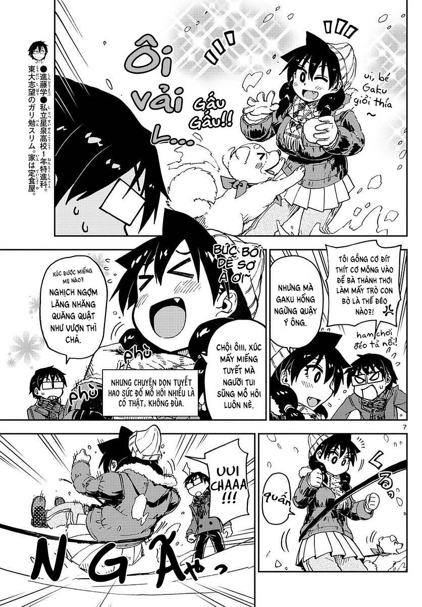 Amano Megumi Wa Suki Darake! Chapter 73 - 8