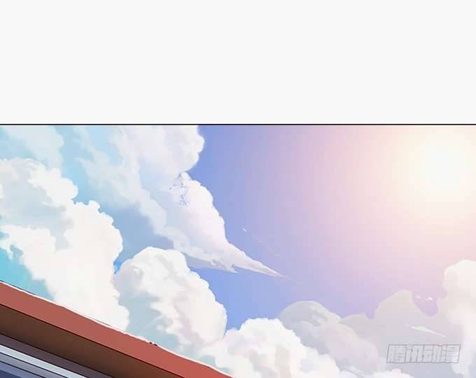 Tình Yêu Ba Tuyến Chapter 16 - 70