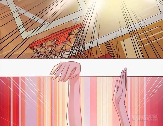 Tình Yêu Ba Tuyến Chapter 16 - 73