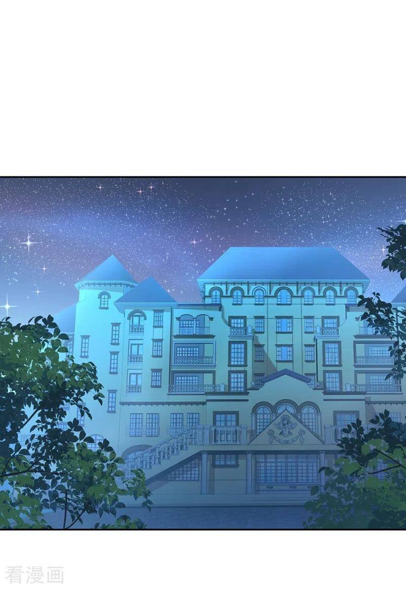 Tổng Tài Tại Thượng Chapter 361 - 17