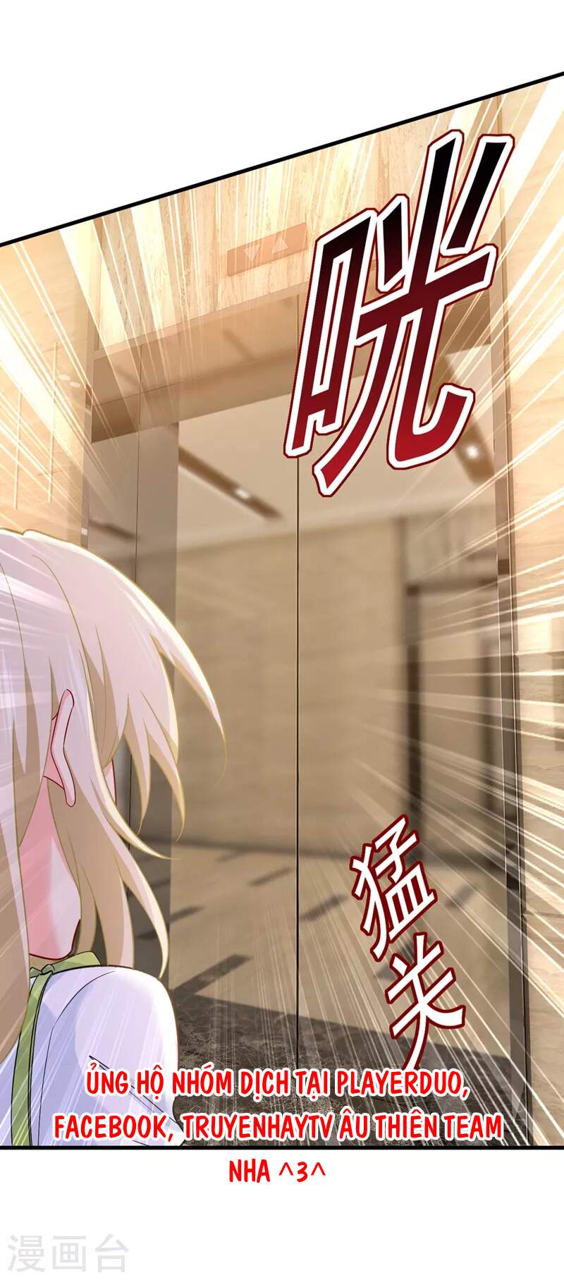 Tổng Tài Tại Thượng Chapter 410 - 1