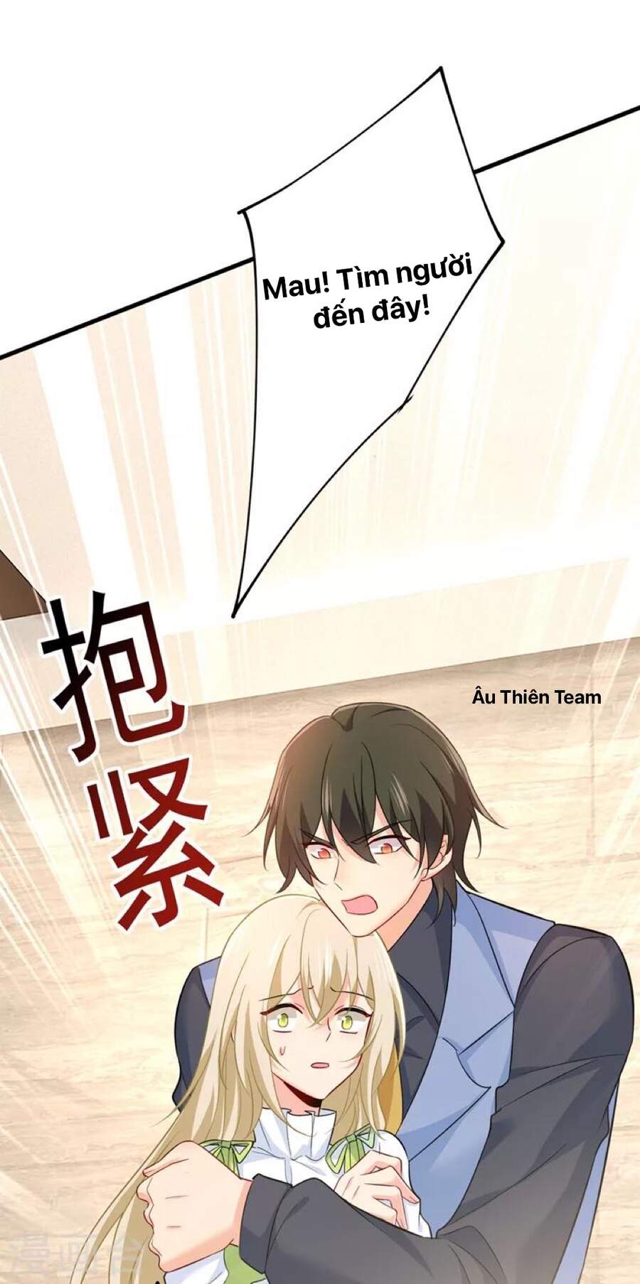 Tổng Tài Tại Thượng Chapter 410 - 2