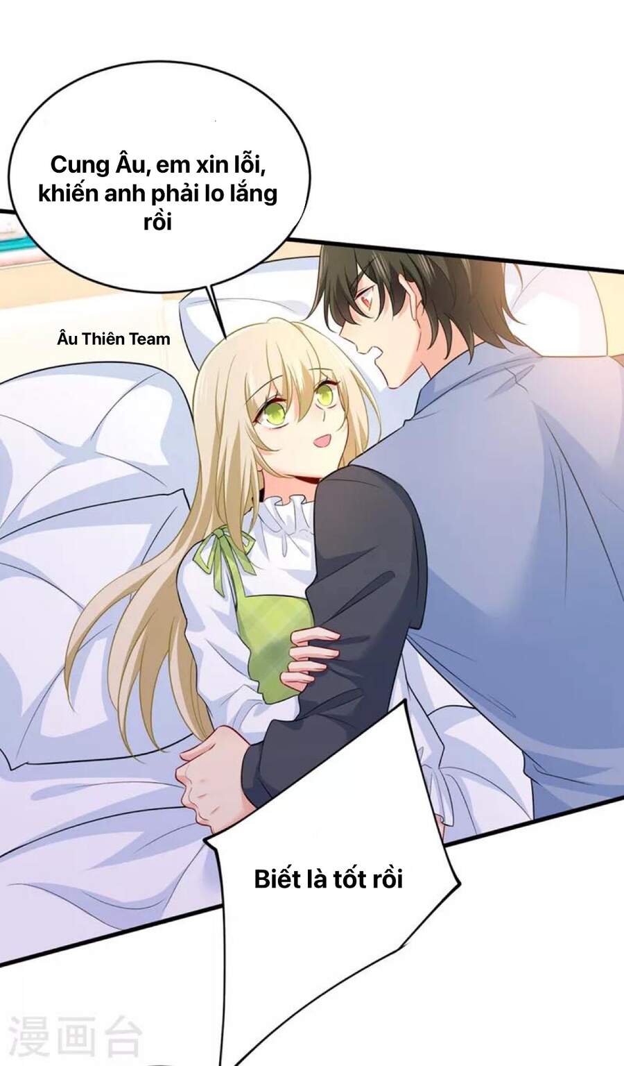 Tổng Tài Tại Thượng Chapter 410 - 24