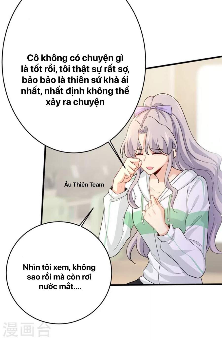 Tổng Tài Tại Thượng Chapter 410 - 29