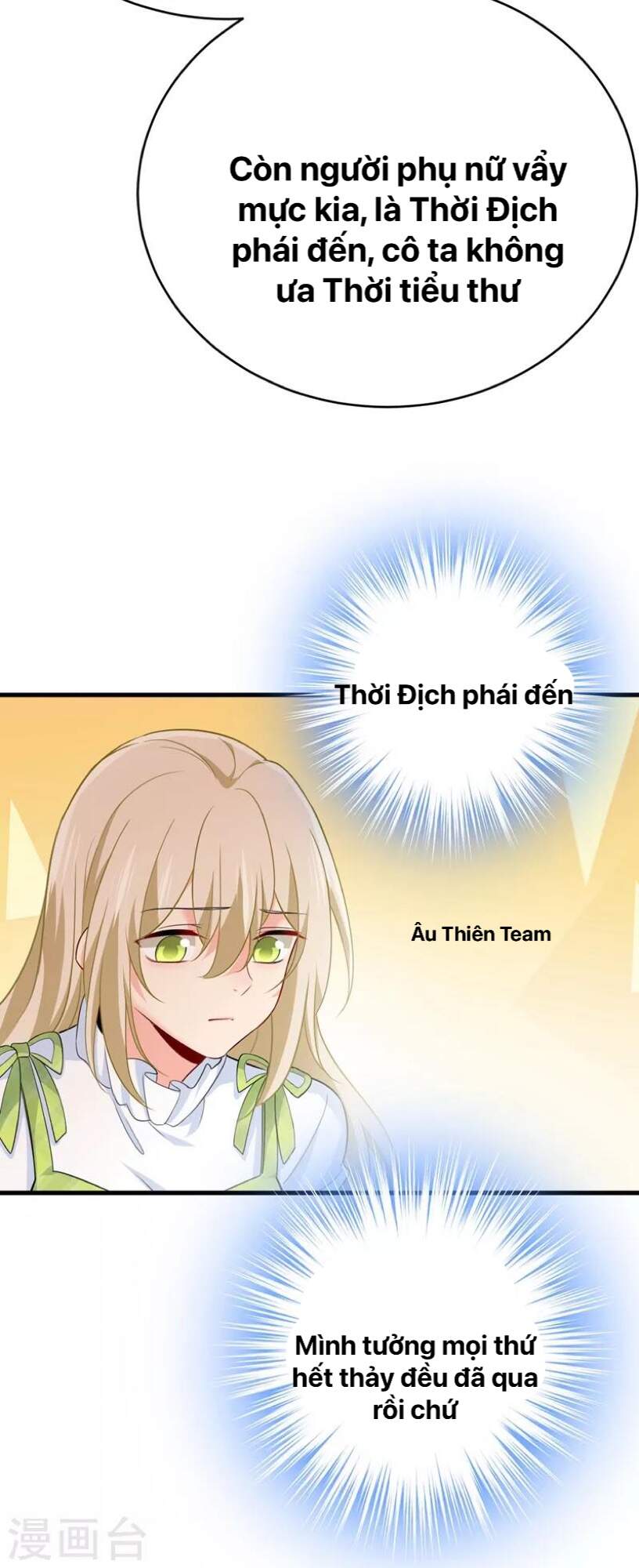 Tổng Tài Tại Thượng Chapter 410 - 33